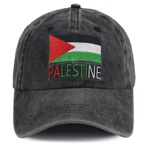 Palestine Hat for Men Women, Army Military Hats, Christmas Birthday Gifts for Wife Mom Dad Grandpa Husband Uncle, Adjustable Cotton Free Palestinian Flag Baseball Cap, Fathers Day from Daughter Son