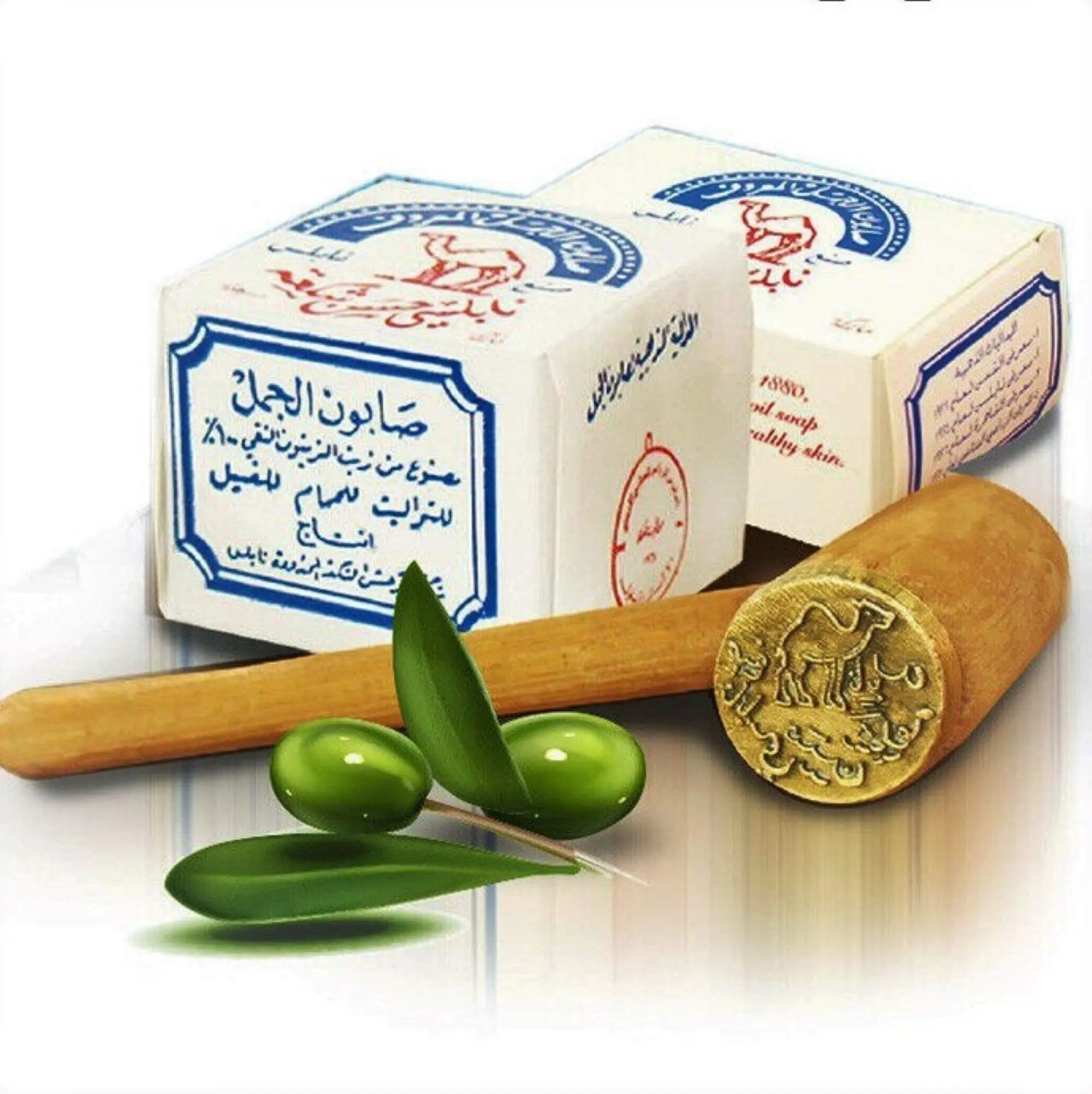 Al Jamal Original Palestinian Organic Olive Oil Handmade Solid Soap (2pcs) - Facial Cleanser & Body Care for Adults, Gentle Cleansing, Natural Beauty, Anti-Acne, Dry Skin Repair, Moisturizing, Hydrating, Soft Skin, Gentle Wash