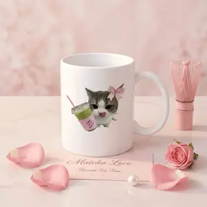 NEW High Quality Adorable Milk Tea Kitten Mug (11 oz) — An Office Essential and the Perfect Gift Choice