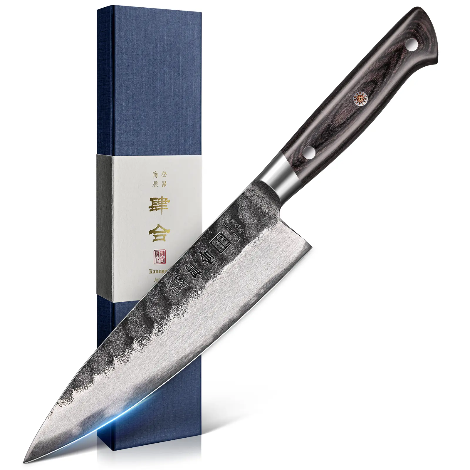 KanngouSaku 7-8 Inch Japanese Professional Kitchen Blade - AUS-8 Alloy Steel, Curved Tip, Tsuchime Black Forged, Ergonomic Full Tang Pakkawood Handle, Premium Gift Box for Cooking, Christmas Gifting | Kitchenware & Perfect Father's Day Gift for Dad