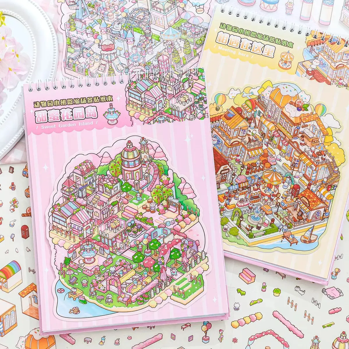 Capybara Series 2.0 Yellow Sticker Album, 255x190mm Large Size DIY Craft Kit with Free Tweezers, DIY Scene Sticker Book Gift for Kids (Featuring Little Bear & Rabbit Designs)