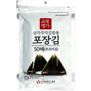 Premium Roasted Nori Sheets - 50 Crispy Korean-Made Seaweed Wrappers, Asian Snacks for Triangular Onigiri Rice Balls, Sushi Snacks