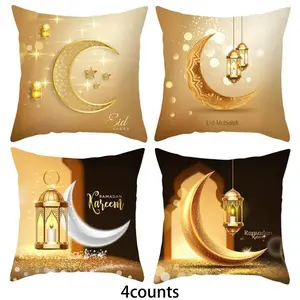 Ramadan Eid Themed Cushion Cover, 4 Counts/set Square Throw Pillow Cover without Filler, Household Decoration Supplies for Home Living Room Bedroom