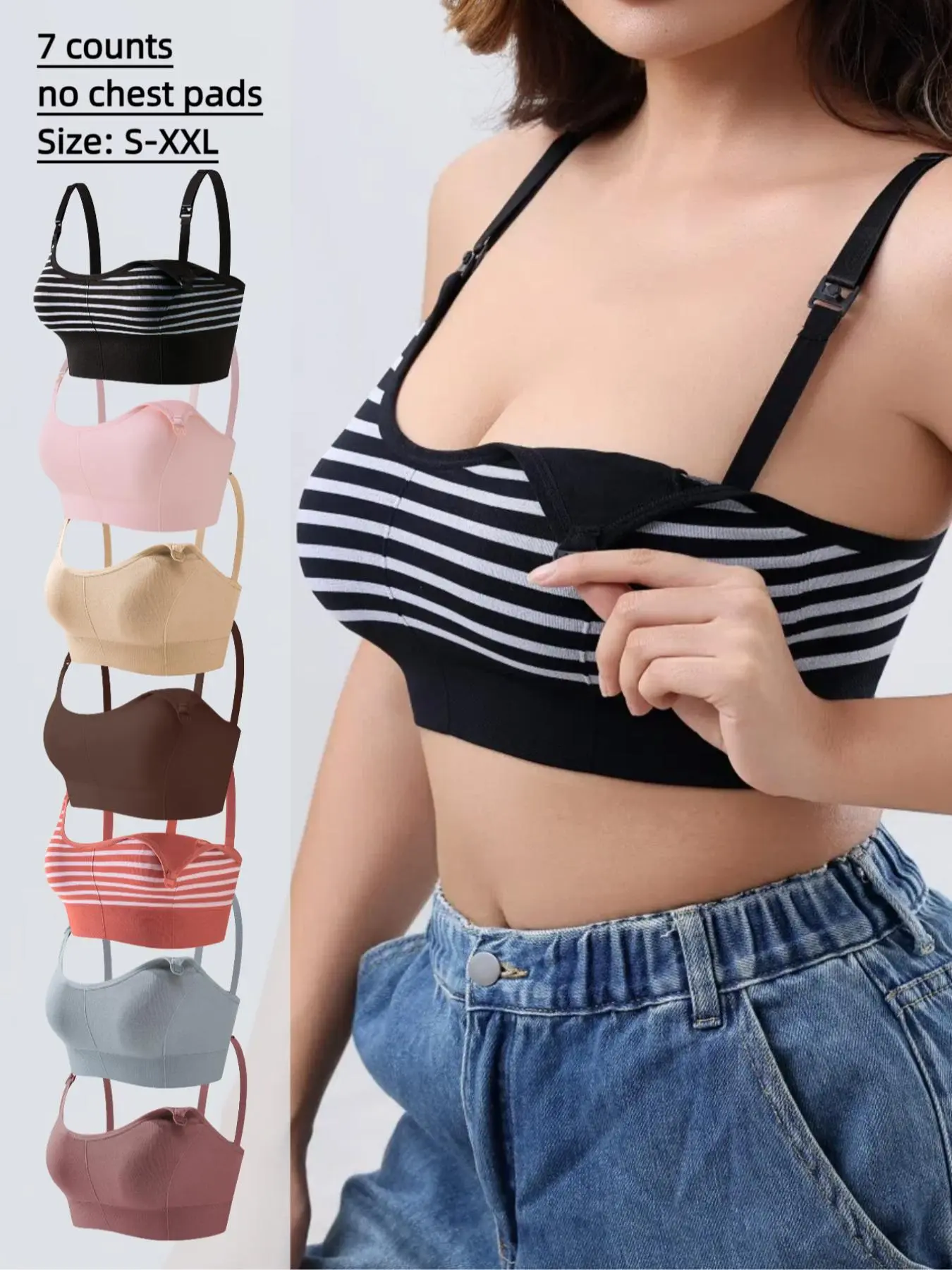 3pcs/5pcs/7pcs Striped Seamless Double Layer Soft Support Nursing Bra, Pregnancy Nursing Bras, Adjustable Straps, Comfortable Pregnancy Breastfeeding Top, Maternity Bra, Pregnancy Underwear