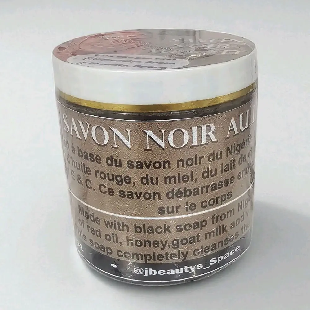Mami et Point Blanc African Black Soap, Cocoa & Shea-Infused Dry Skin Cleanser with Aroma, Facial Wash for Black Spot & White Patch Removal (Face & Body Use)