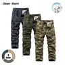 Clean Gent men’s practical camouflage cargo pants with flap design and multiple pockets, made from cotton fabric—soft, comfortable, and breathable—with drawstring, zipper, and button closures; suitable for everyday commuting and a Father’s Day gift.