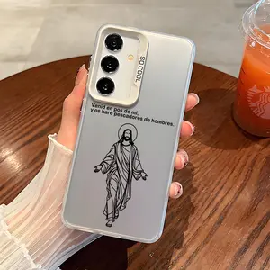 Bible Verse Jesus Pattern Phone Case with Hard Back & Soft Edge Drop Protection Cover for SAMSUNG S21 S22 S23 S24 S25 S26 Plus S22Ultra S23Ultra S24Ultra S23FE S25ultra S26ultra