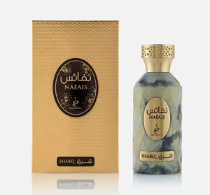 KHADLAJ Nafais Sharq Unisex Eau de Parfum (EDP) Spray, 3.4 oz Arabian Fragrance with Floral & Vanilla Notes, Alcohol-Based Summer Scent