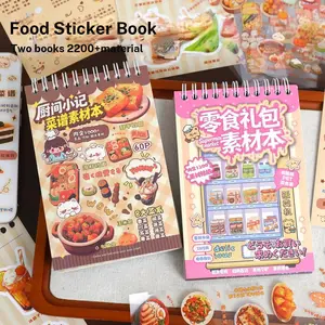 Creative Sticker Book Recipe Stickers Material Notebook, Creative Delicious Food Hand Account Sticker Book DIY Collage Book Self Adhesive Sticker