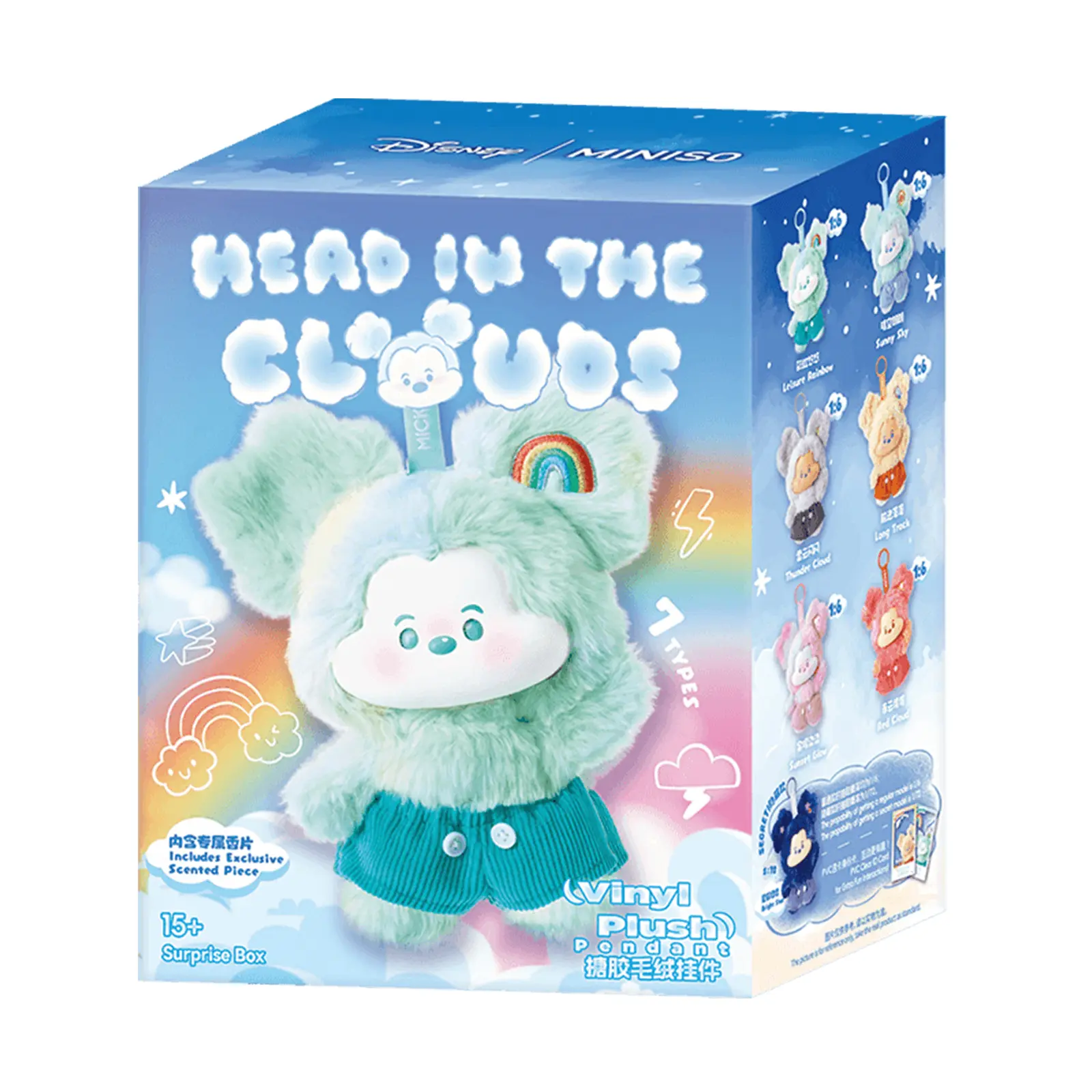 MINISO Disney Licensed Mickey Mouse Head in the Clouds Blind Box - Unisex Vinyl+Plush Scented Face Plush Figure with Scented Card, 1 Rare 'Bright Star' Secret & 6 Dreamy Regular Styles, Cloud Fantasy Collectible Gift