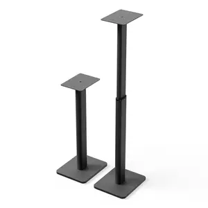 Kanto: SPH Height Adjustable Bookshelf Speaker Stands - Pair