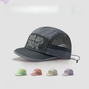 Quick Dry Outdoor Baseball Cap for Men & Women, Breathable Waterproof Sun Protection Hat, Lightweight Luxury Style Sun Hat Perfect for Cycling, Hiking, Camping, Travel, Fishing & All Outdoor Sports Activities