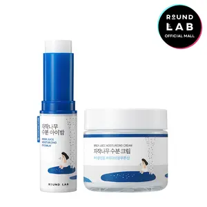 Hydration boost set (Birch Juice Moisturizing Eye balm & Cream) Moisturizer Hydrating