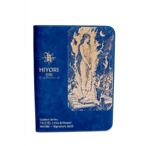 Hiyori Signature Binder — Illustrated Blue