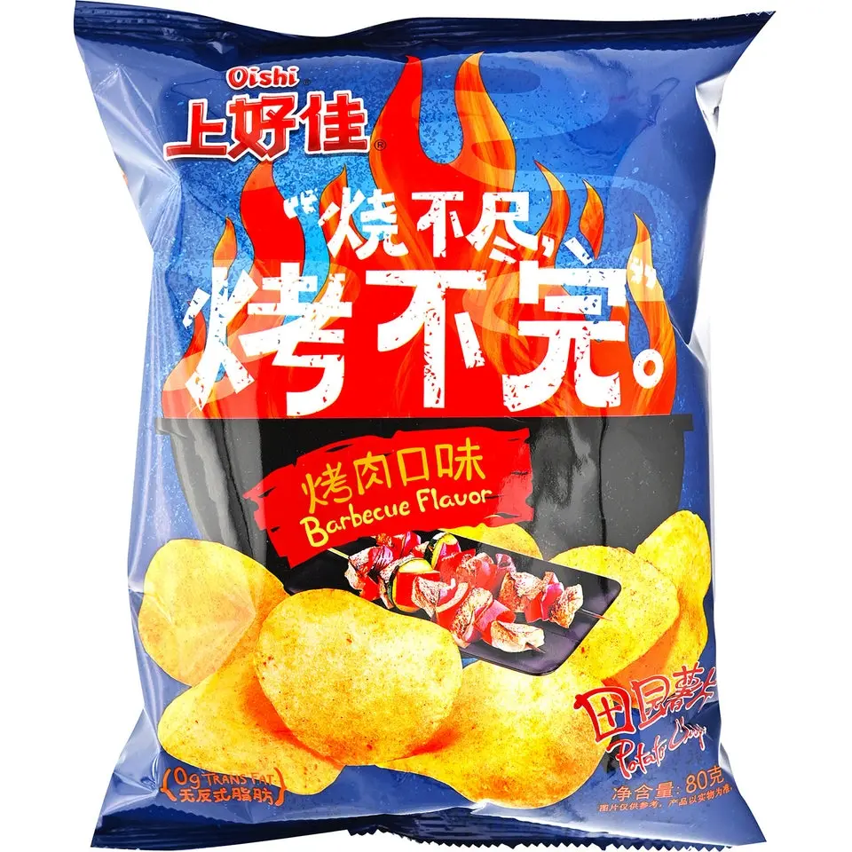 Oishi Potato Chips - Savory, Crunchy BBQ Flavor Ambient Snack, 2.82 oz, Ideal for Parties, Suitable for All Ages