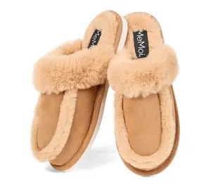 Memoi Women's Cozy Plush Fleece-Lined Slippers - Holly