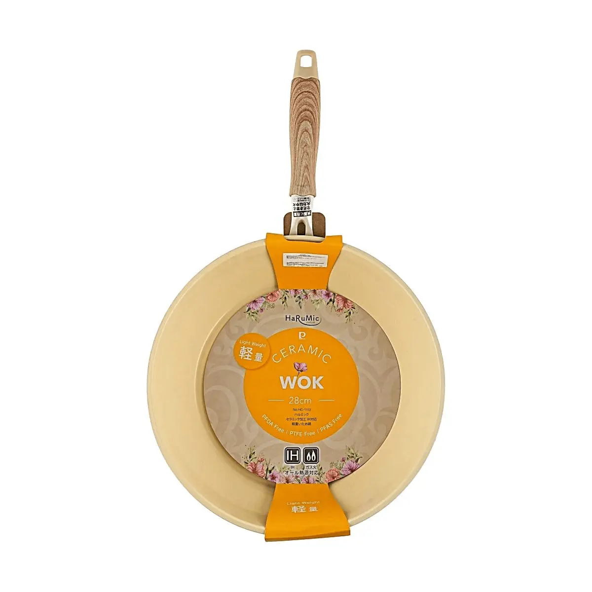 Pearl Life Japan Ceramic Non-Stick Wok Pan 28cm Yellow, Lightweight IH Compatible, PFOA-Free