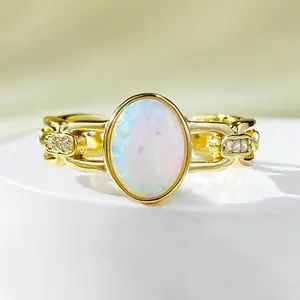 【957】Hollow Rectangular Ring with Synthetic Opal