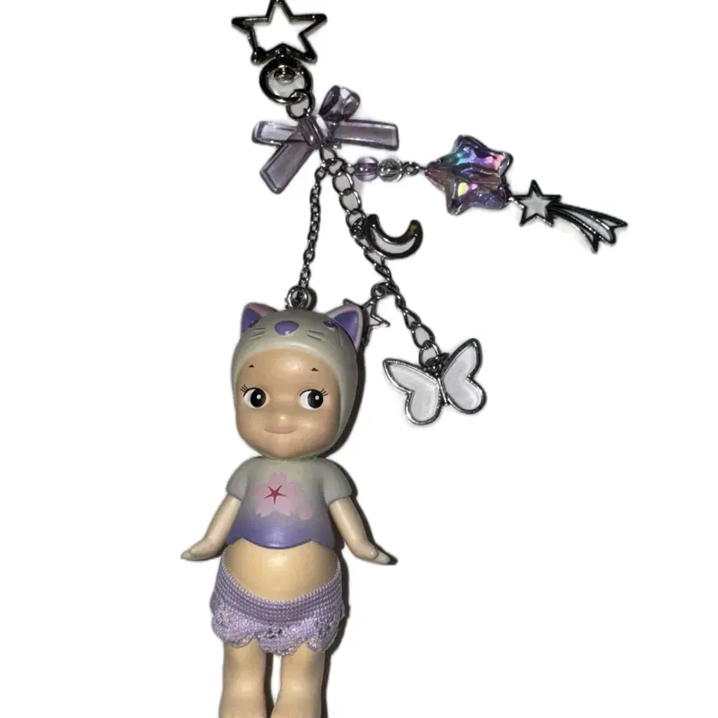 Sonny Angel keychain