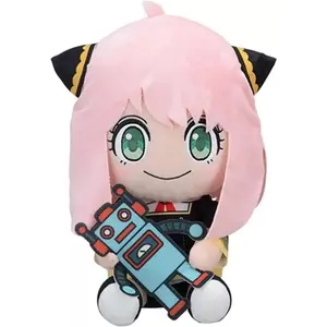 SEGA: Spy x Family - Anya Forger with Robot SP Plush