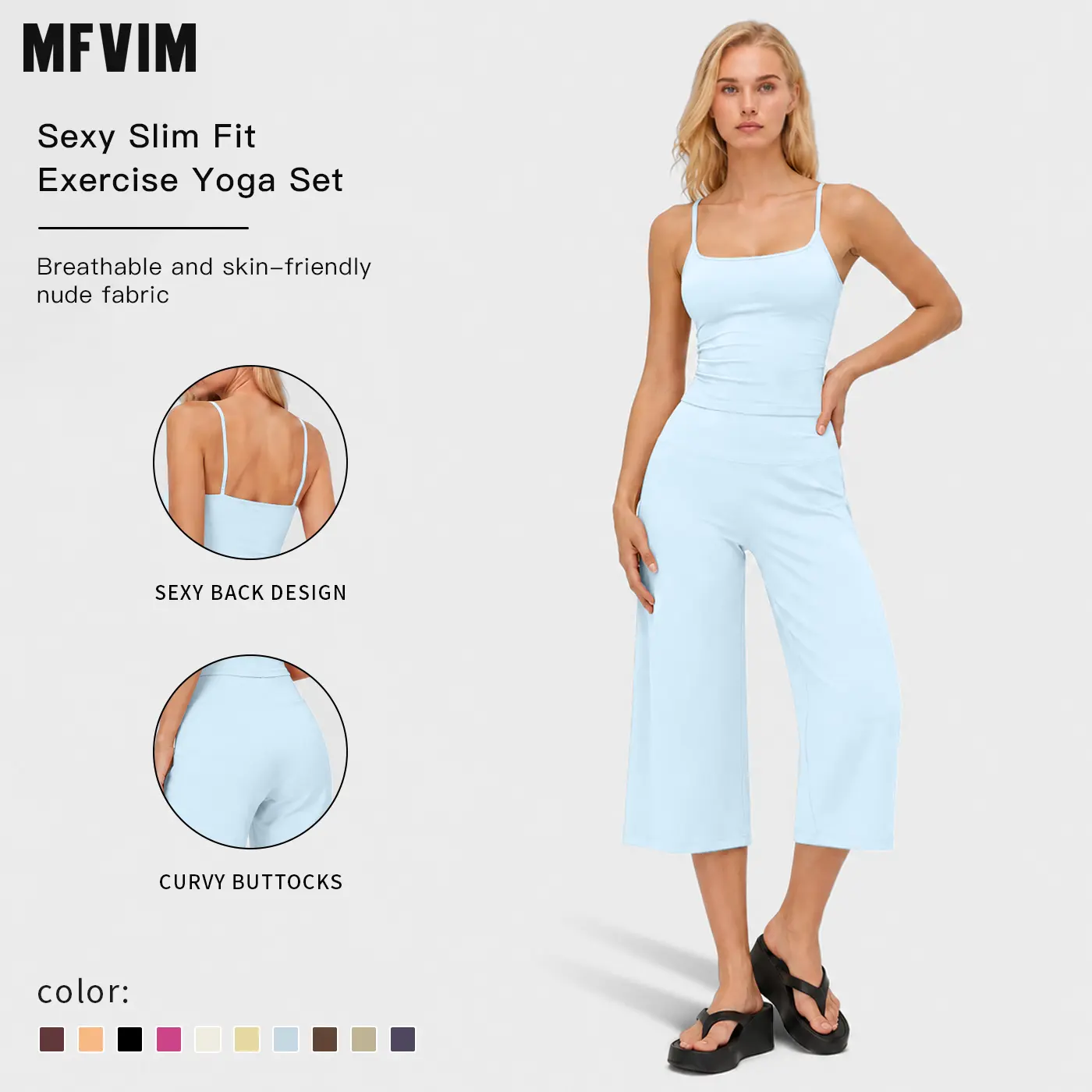 MFVIM Women's 2-Piece Athleisure Fashion Apparel Outfits - Slimming Camisole Yoga Tank Top, High-Waisted Quick-Dry Slim-Fit Mid-Length Shorts, Matching Women's Clothes Set for Gym, Outdoor Running, 2 Piece Sets, Matching Sets For Women
