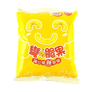 KWAN Taiwan Condensed Milk Flavored Corn Crisps 40g - Crunchy Sweet Snack