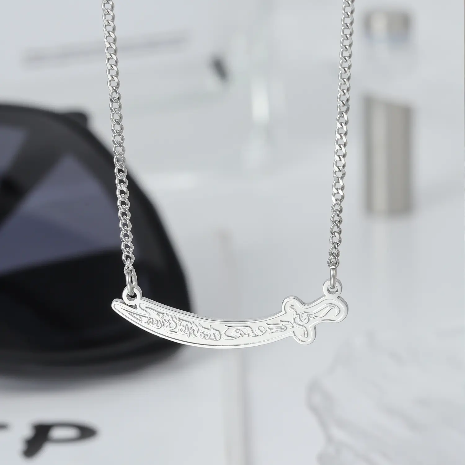 Imam Ali Zulfiqar Sword Necklace in Stainless Steel, Ethnic Islamic Pendant for Men, Long Cultural Jewelry to Express Beliefs, Ramadan Gift