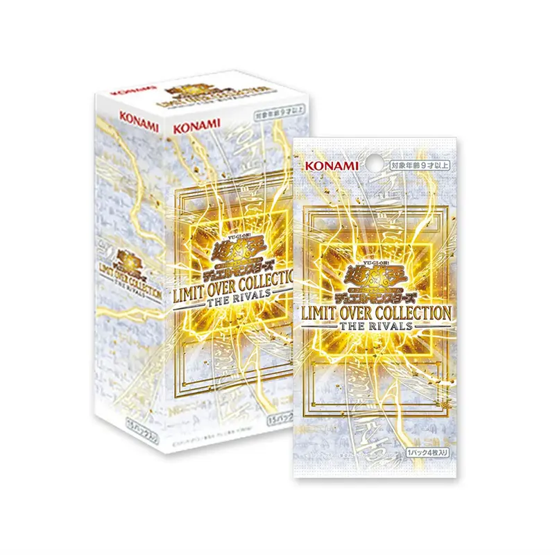 yugioh relinquished - TikTok Shop