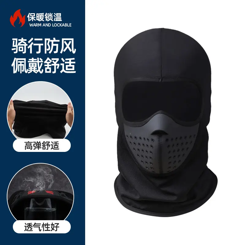 【 Black 】 Punk Style   Non inverted Plus