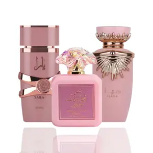 Pink Blush Shams Al Emarat + yara elixir + Haya -- 3 piece bundle