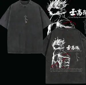 Eren Yeager Tee – Attack on Titan Vintage Washed Oversize T-Shirt