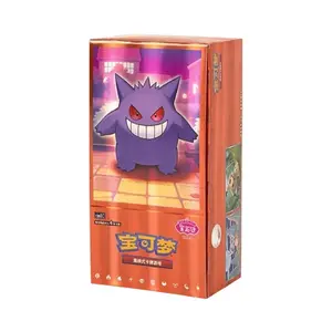 Pokémon TCG: Simplified Chinese Horizon Gem Pack Vol.3 (NO SHRINK)