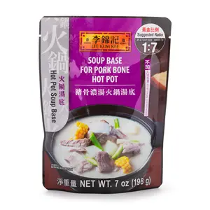 Lee Kum Kee Soup Base For Pork Bone Hot Pot 7 oz