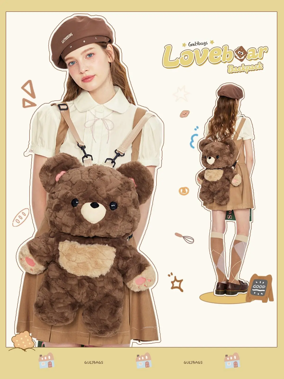 Kawaii Character-Themed Brown Bear Backpack - Large Capacity Synthetic Polyester Student Backpack, Wear-Resistant, Adjustable Straps, Casual Cute Character Bags for Campus Use
