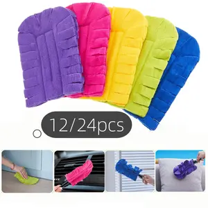 12/24 Pcs Duster Refill Reusable Fleece Duster Refills Feather Flat Dusters Multi Surface Washable Cleaning Pads Tools for Home, Blinds, Car, Pet, Furniture, Fans