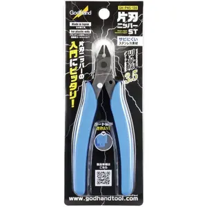 GodHand GH-PNS-135 Single-Edged Stainless Nipper