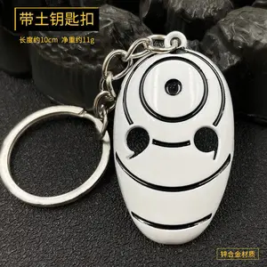 Anime Creative Metal Obito Keychain with 3D Mask