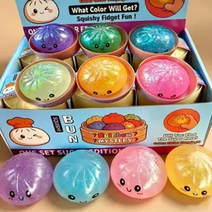 Mystery Color Flashing Dumpling Stress Relief Toy, Mini 2026 New Slow Rebound Toy, 10 Random Colors, Unisex, Fun and Relaxing