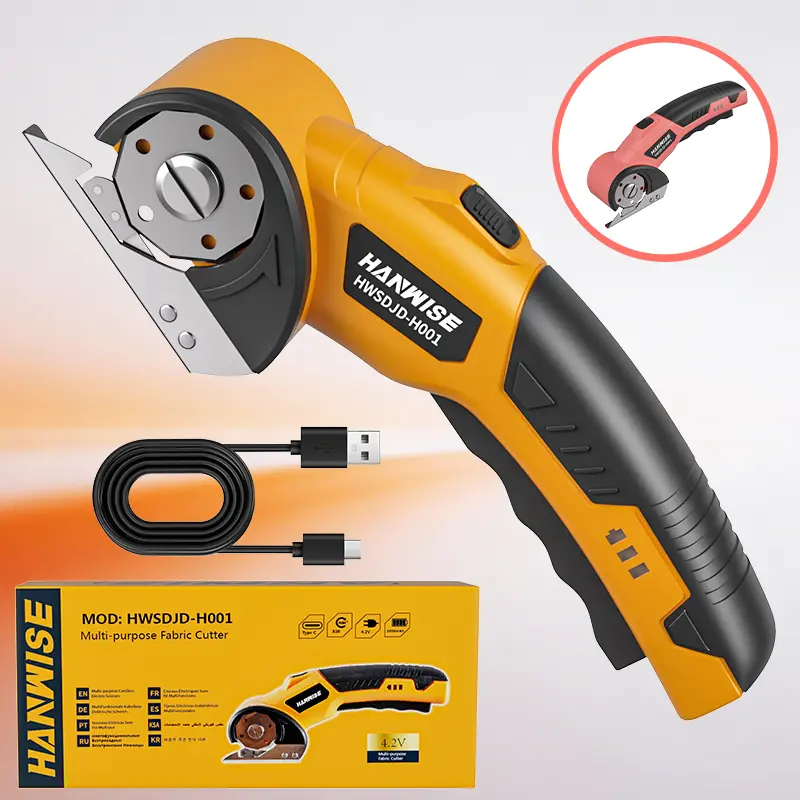 Electric scissors, cardboard cutter, rotary cutter, safety lock, and LED lighting, suitable for cutting leather, carpets, plastics, and cardboard, suitable for DIY, workshop, and handicraft production.