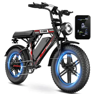 USA 2026 New E-Bike 1500W Peak 48V 17.5Ah Off-Road Electric Bike for Adults 20" Fat Tires Dual Suspension 50KM/H Top Speed 35–50KM Range Shimano 7 Gears Front & Rear Drive CE UL2849 Approved