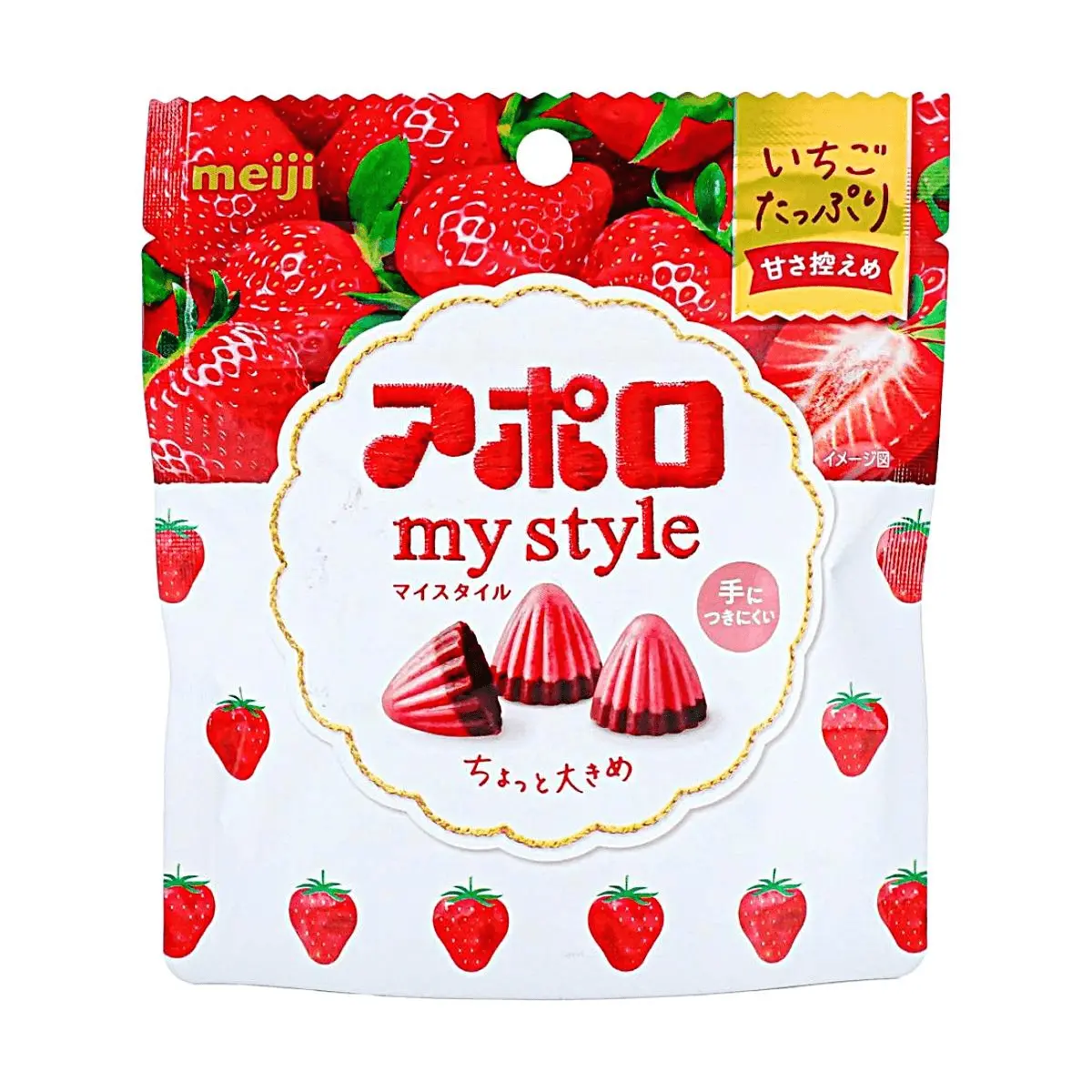 Meiji Apollo Strawberry Chocolate - 41g Classic Japanese Sweet Candies, Bite-Sized Fruit-Flavored Chocolate Snack Confectionery, Ambient Pack, Room Temp