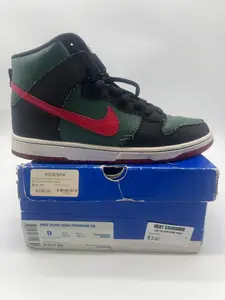 Nike SB High Dunk RESN*