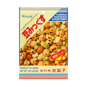 KASUGAI Roasted Nuts Snack Assortment, 2.01oz