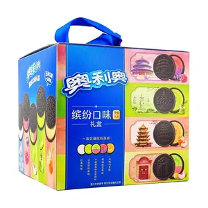 OREO Original Sandwich Cookies Variety Pack - 5 Flavors Gift Box, 388g