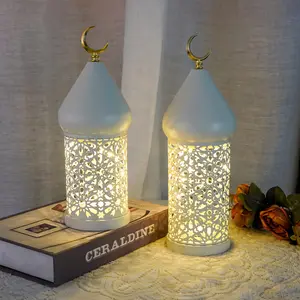1pc Elegant White & Golden Metal LED Lantern - Battery-Operated (AAA, Not Included) Decorative Tabletop Lamp with Intricate Cut-Out Design, Crescent Moon & Star Accent, Perfect for Home Decor, Ramadan, Table Lamp for B Lighting Ornaments Fdbj-2508S