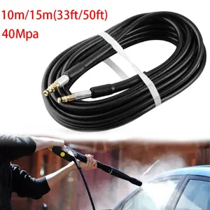 Replacement Extension High Pressure Hose for Karcher K-Series Washers, 33ft (10m), 50ft (15m) Options, Durable & Long-Lasting Design