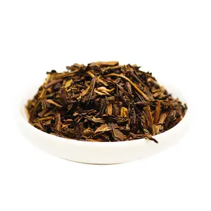 Hojicha