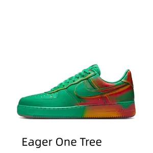 Unisex hip-hop low-top casual sports sneakers made of vibrant green leather with gradient red-orange fade detail, perforated breathable toe, shock-absorbing soft insole and wear-resistant gradient rubber outsole.