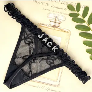 Custom Name Thong, Personalised Name Thong, Custom Lingerie, Name Panties
