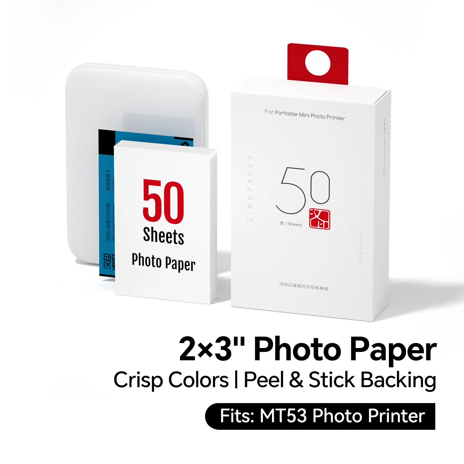 2×3” Photo Paper for HPRT MT53, Adhesive Sticky Back, Peel & Stick, 20–60 Sheets,back to school,back to school shopping